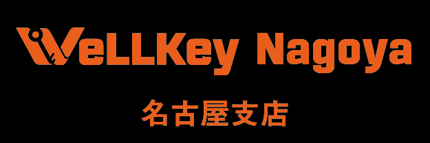 WeLLKey(ウェルキィ)名古屋
