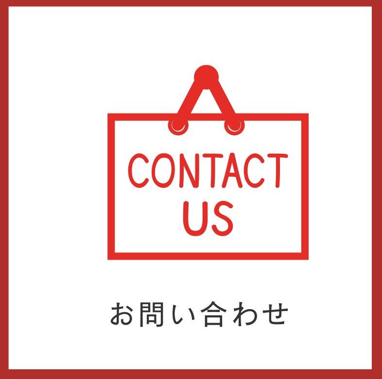 REプロジェクト