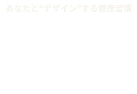 REプロジェクト
